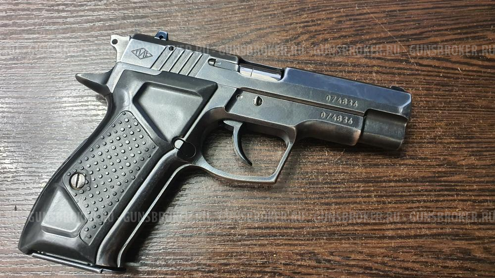 Хорхе, кал.9Р.А. (Перествол)