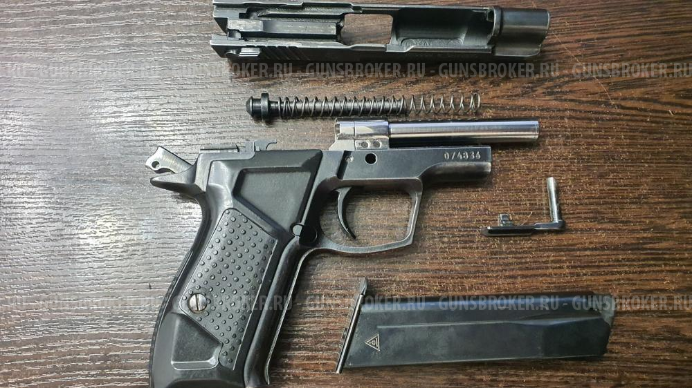 Хорхе, кал.9Р.А. (Перествол)