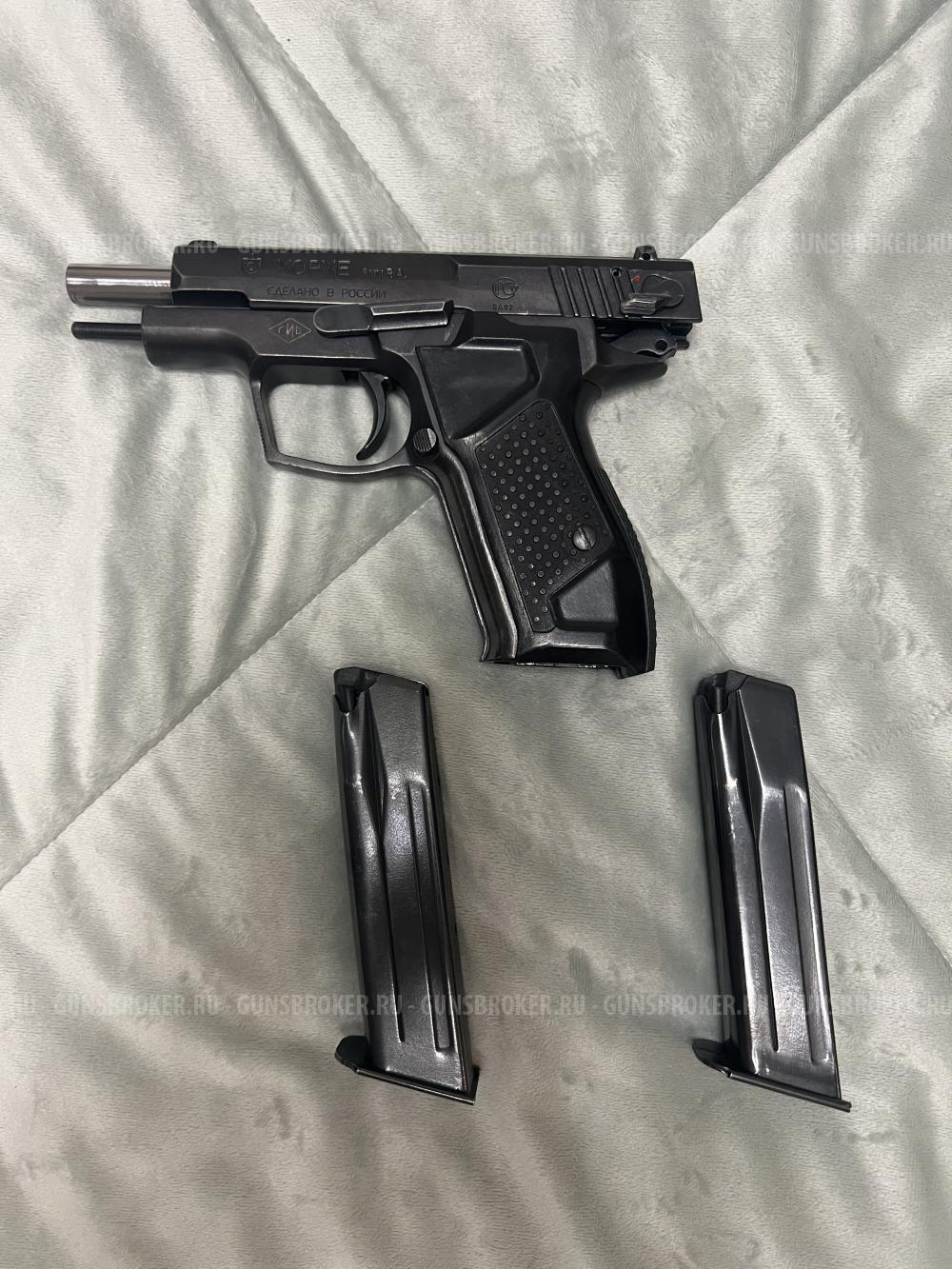 Хорхе  калибр 9 P.A.