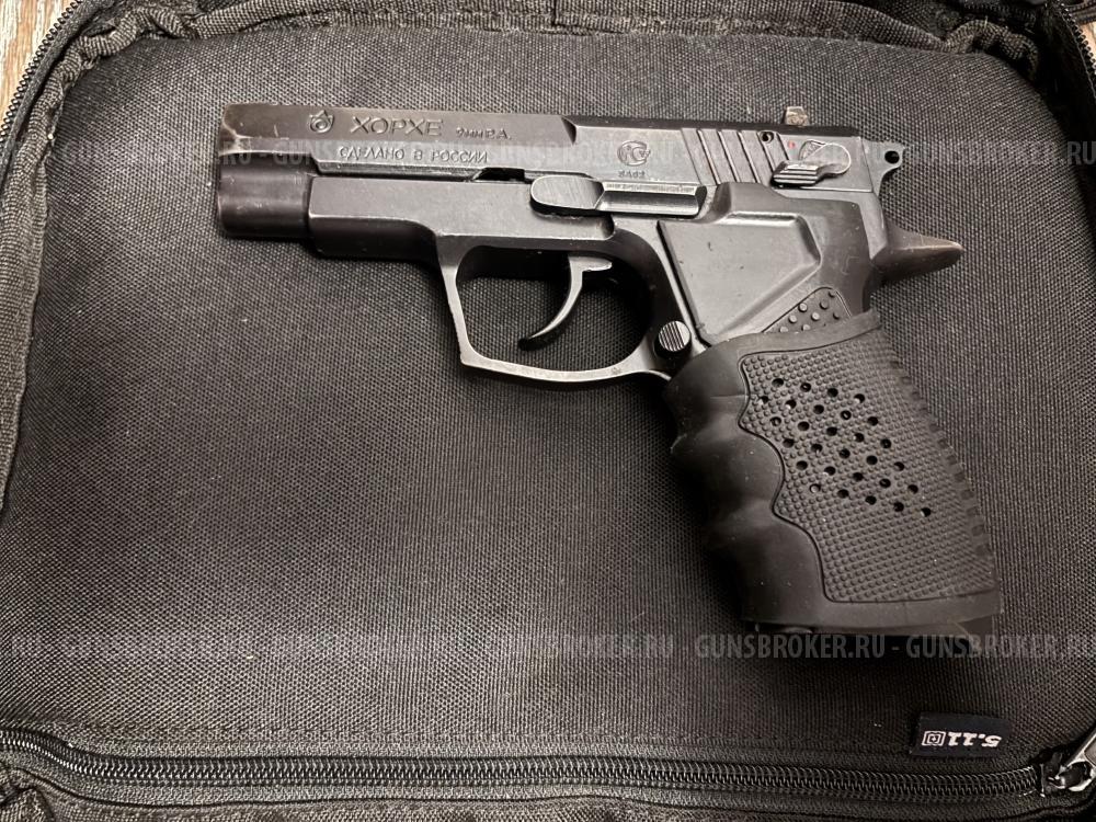 Хорхе (Металл, к. 9 P.A., 3 магазина)