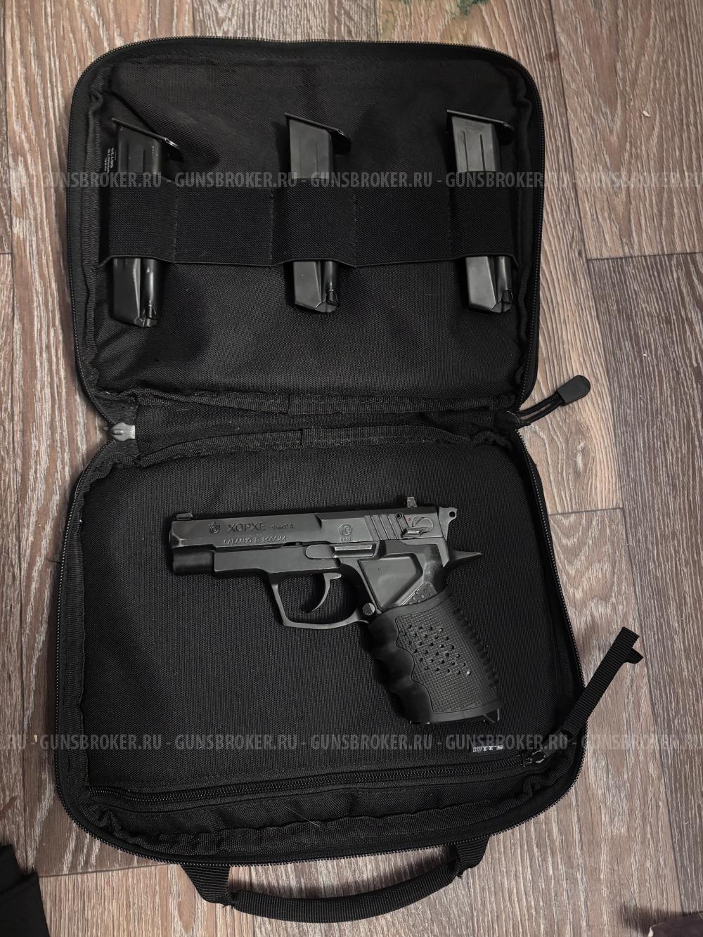 Хорхе (Металл, к. 9 P.A., 3 магазина)