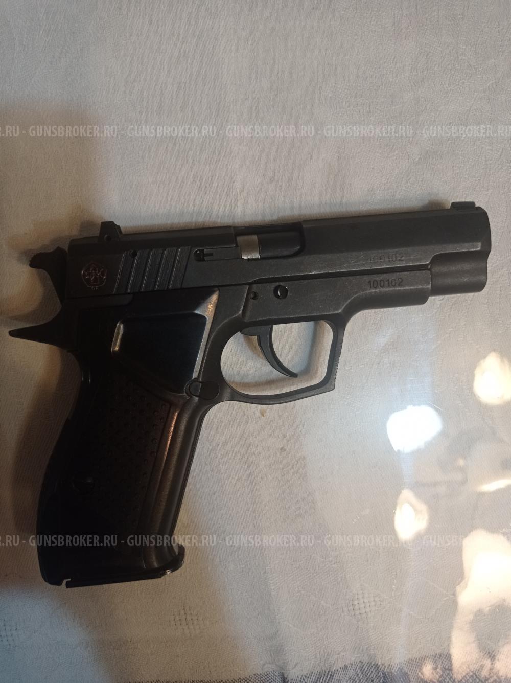 Хорхе РА 9мм