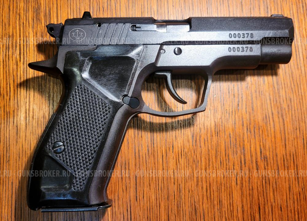 Хорхе ствол мк-2