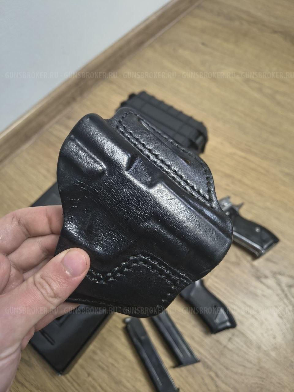 Хорхе