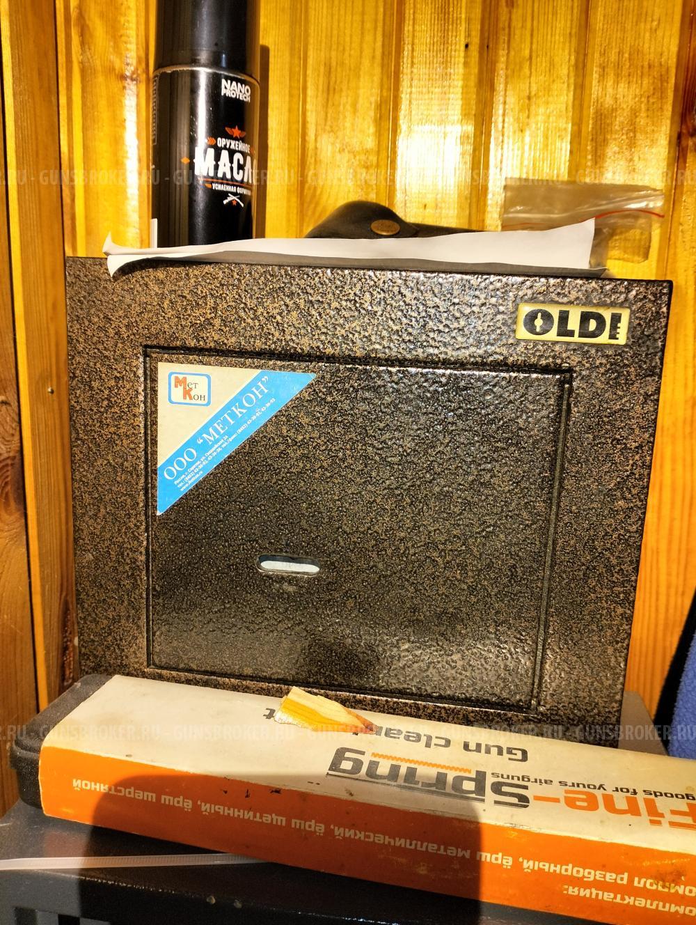 ХОРХЕ 9 мм