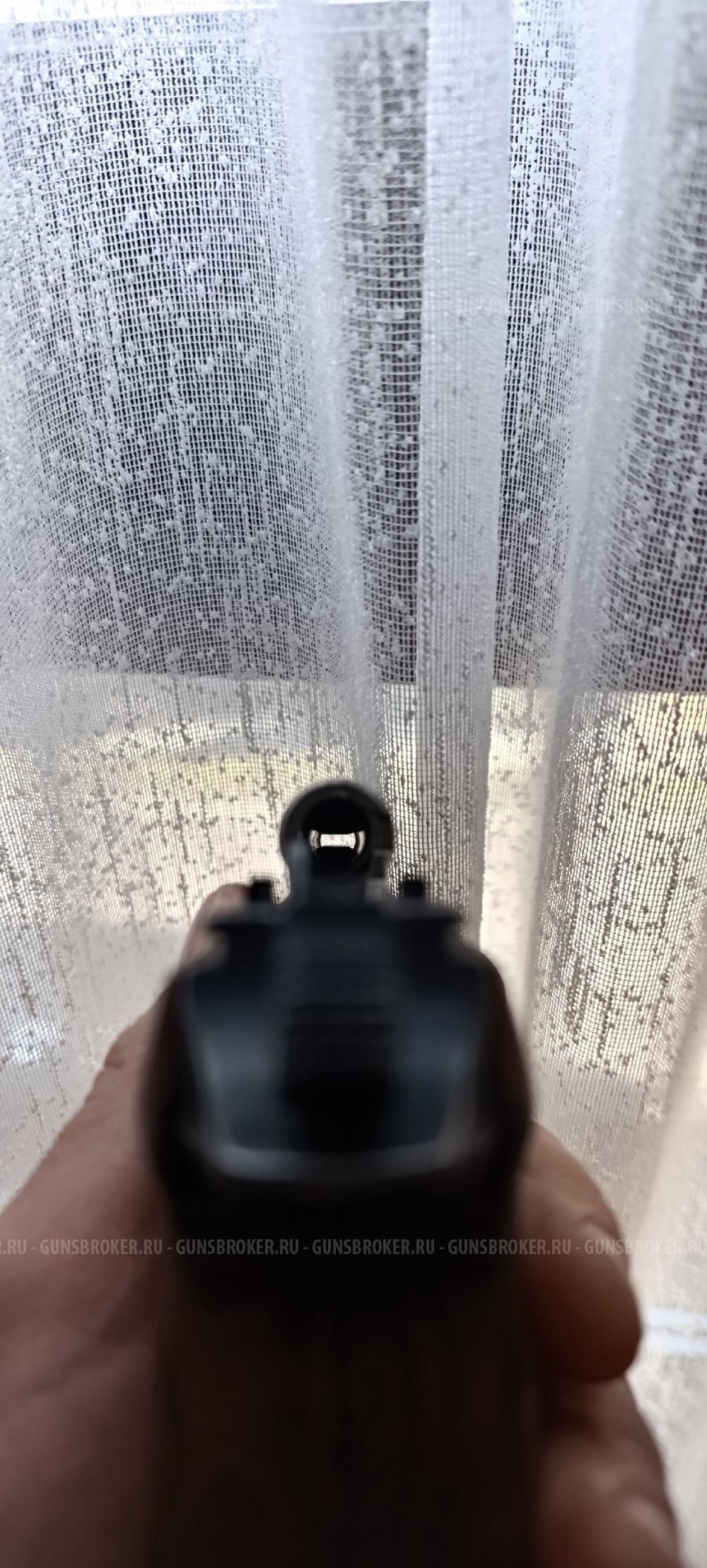 Хорхе