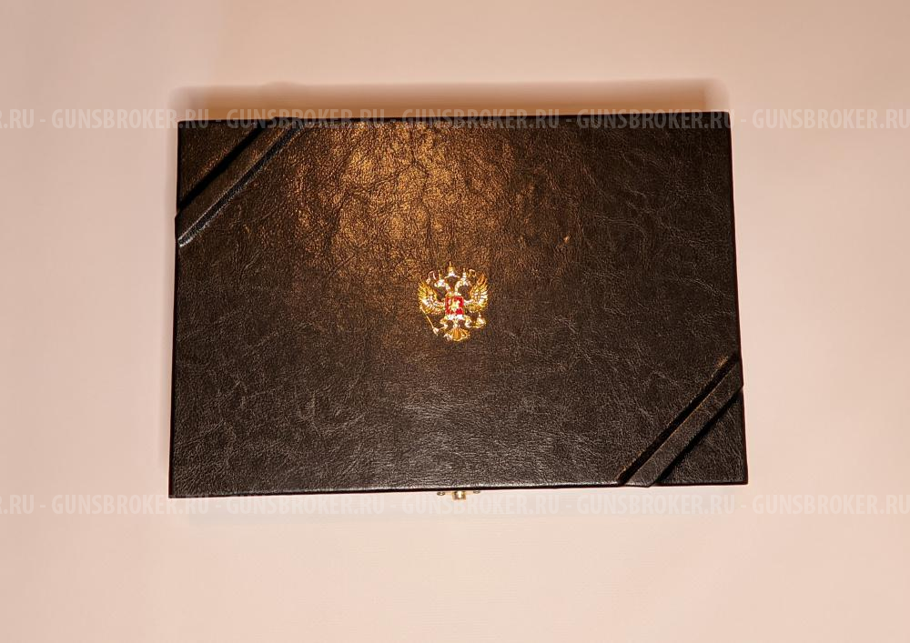 HORHE(Хорхе) 1С