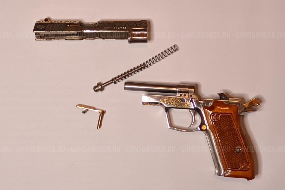 HORHE(Хорхе) 1С