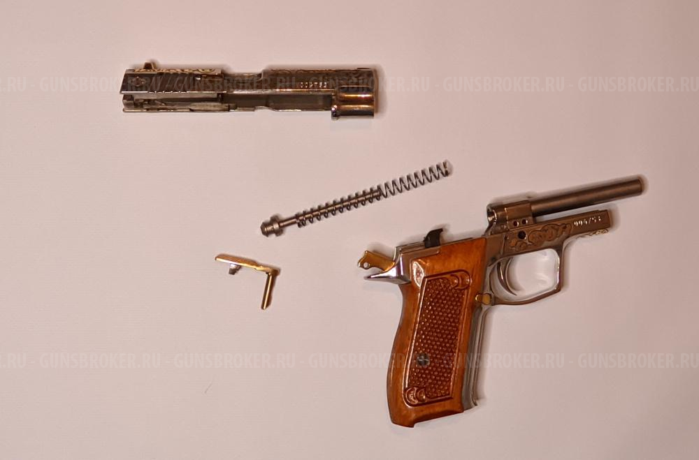 HORHE(Хорхе) 1С