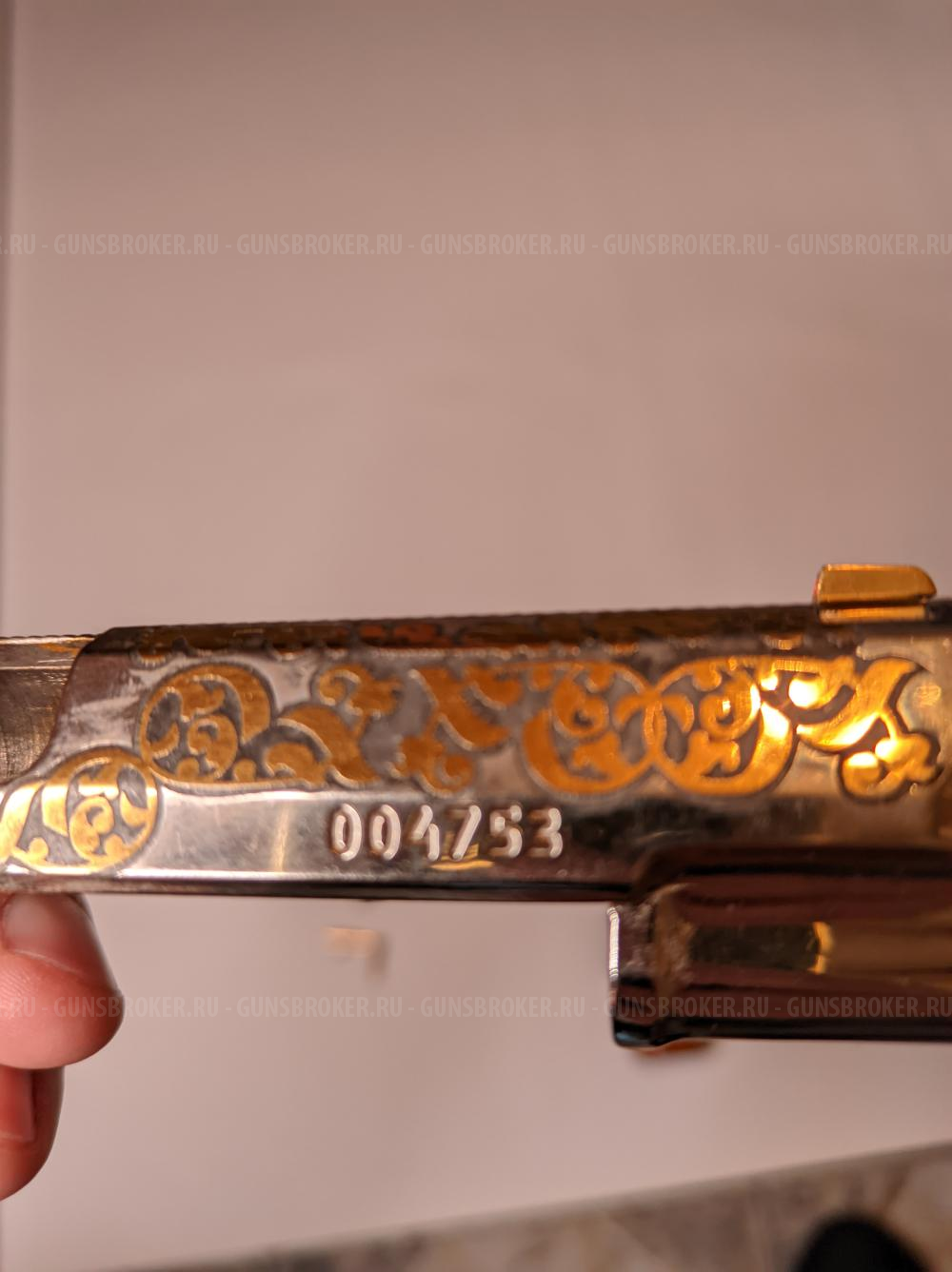 HORHE(Хорхе) 1С