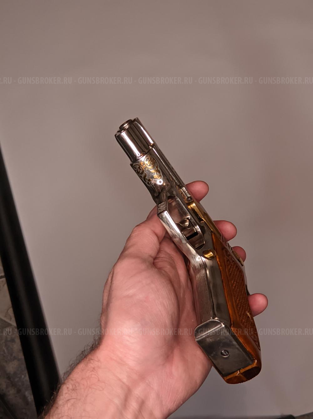 HORHE(Хорхе) 1С