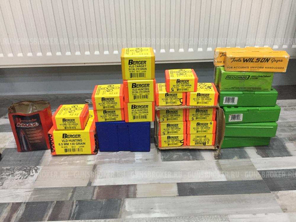 HORNADY - 30 cal A-max 168 gr