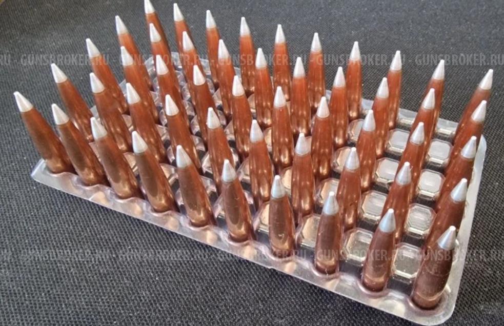 Hornady 30cal. 230gr A-tip, 50шт.
