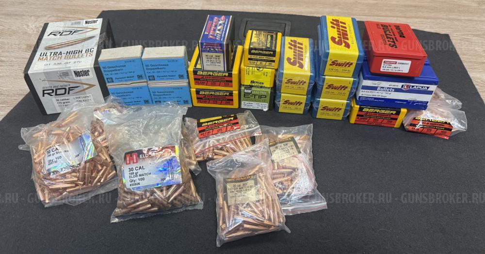 Hornady /Nosler/ Barnes Match Burners 30 cal/308