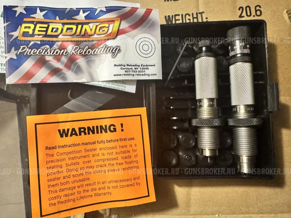 Hornady SST 6,5 140g. Lapua 300 wm, 308 win 