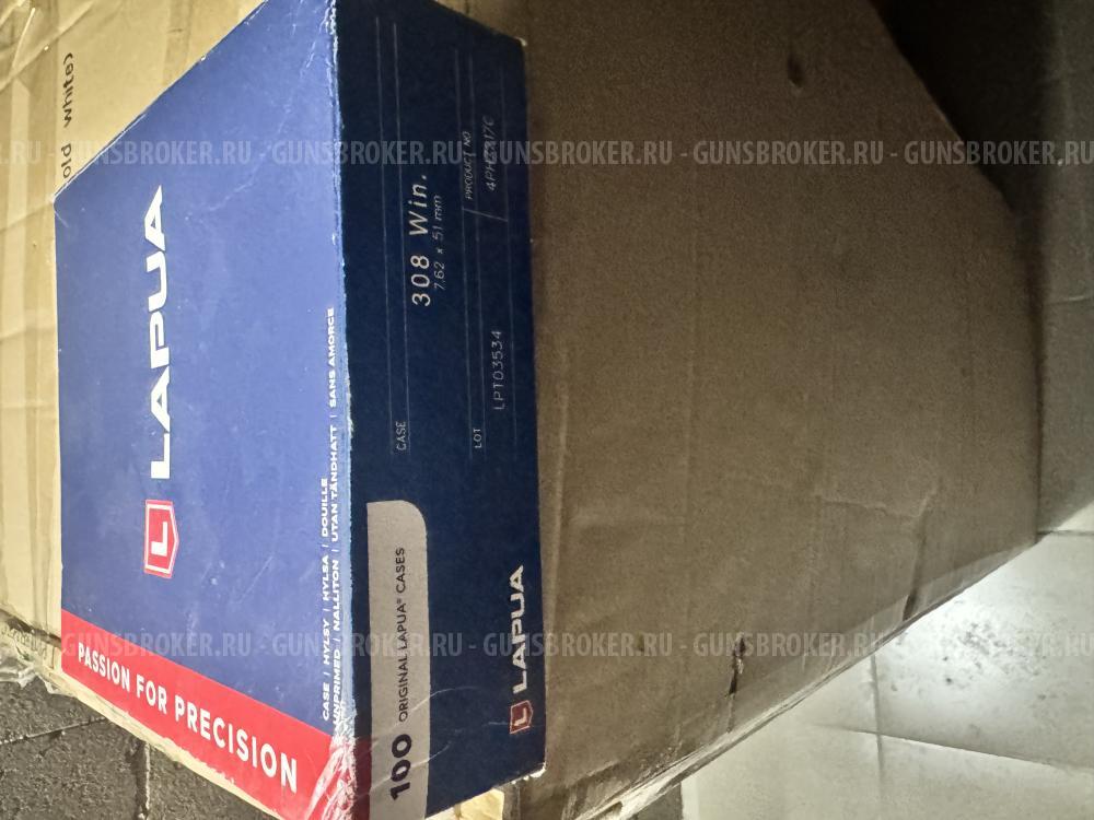 Hornady SST 6,5 140g. Lapua 300 wm, 308 win 