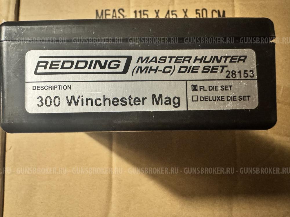 Hornady SST 6,5 140g. Lapua 300 wm, 308 win 