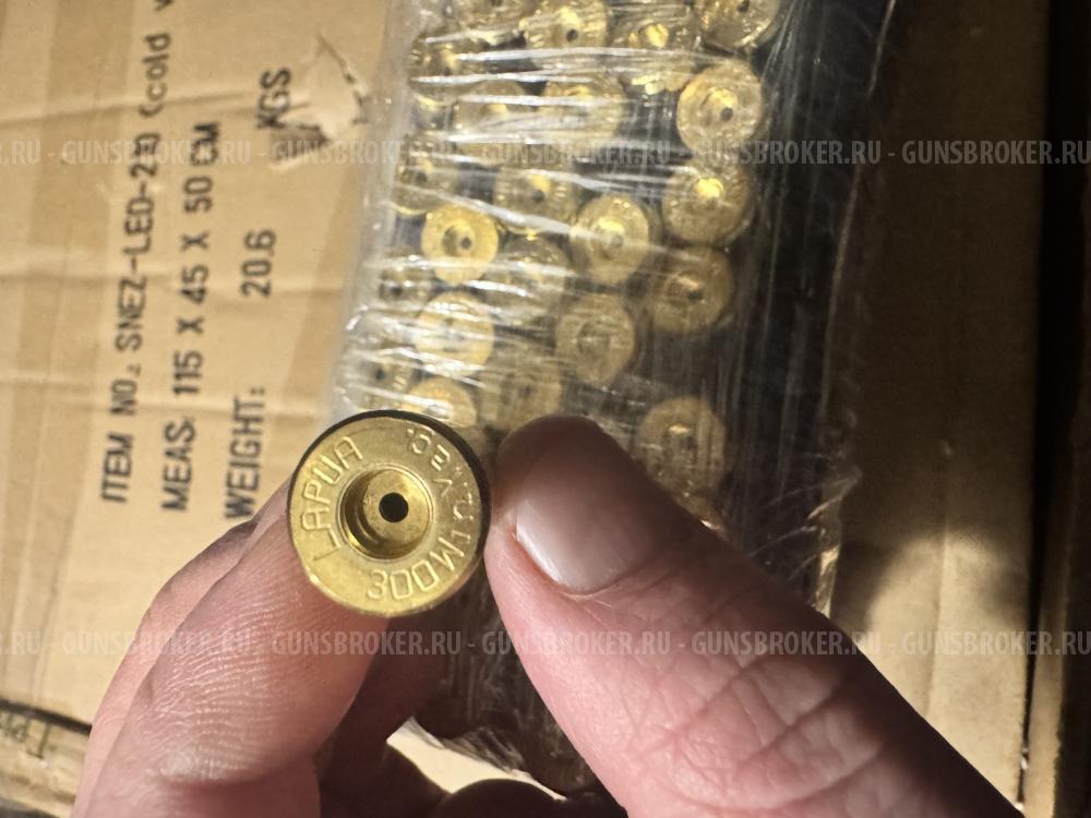 Hornady SST 6,5 140g. Lapua 300 wm, 308 win 