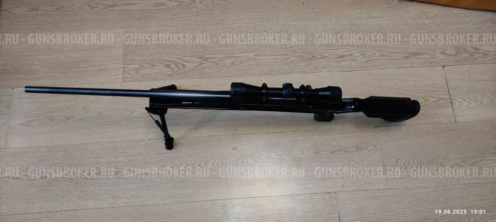Howa-1500
