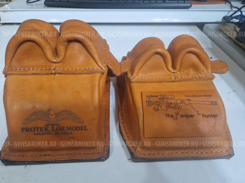 Хромитовый песок