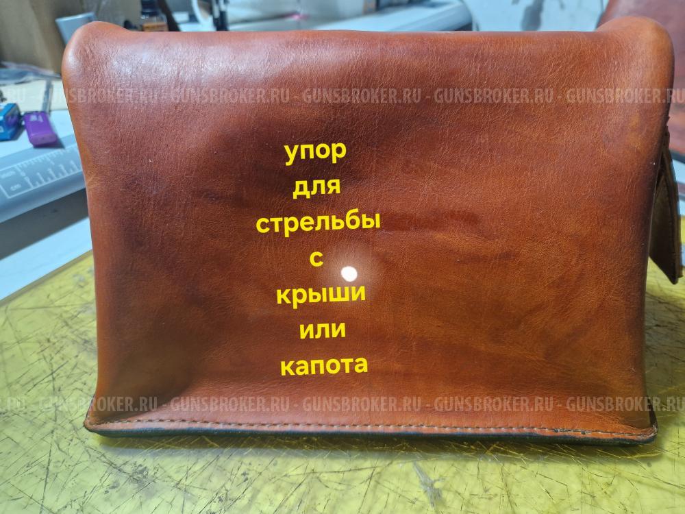 Хромитовый песок