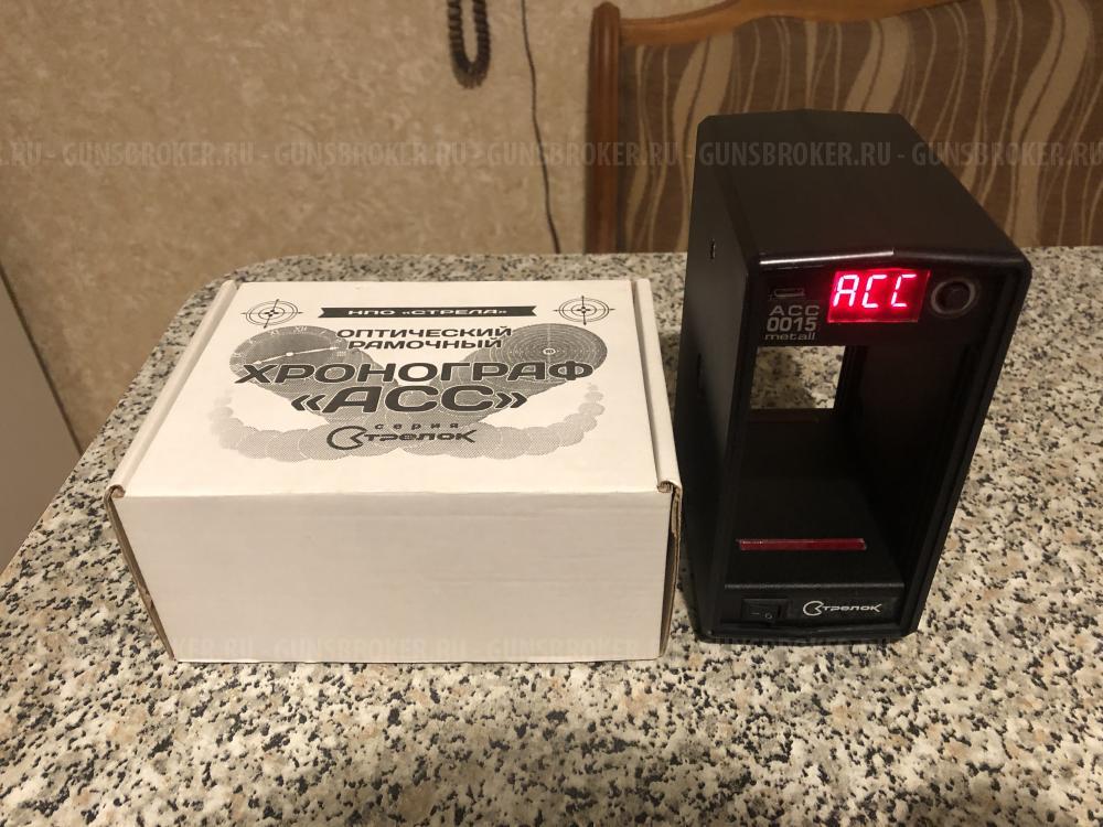Хронограф АСС 0015