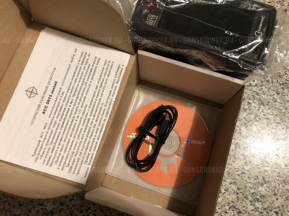 Хронограф АСС 0015