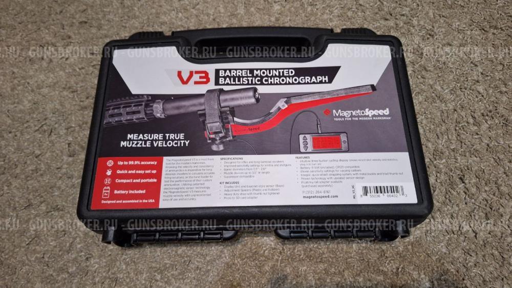 Хронограф Magnetospeed V3