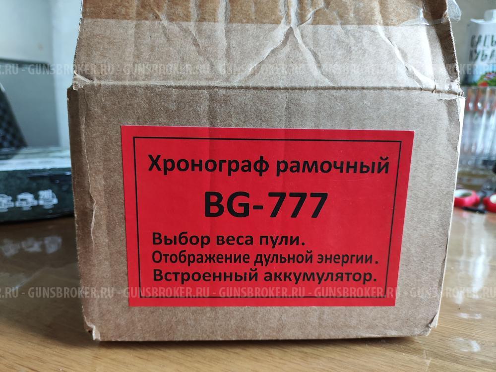 Хронограф рамочный BG-777