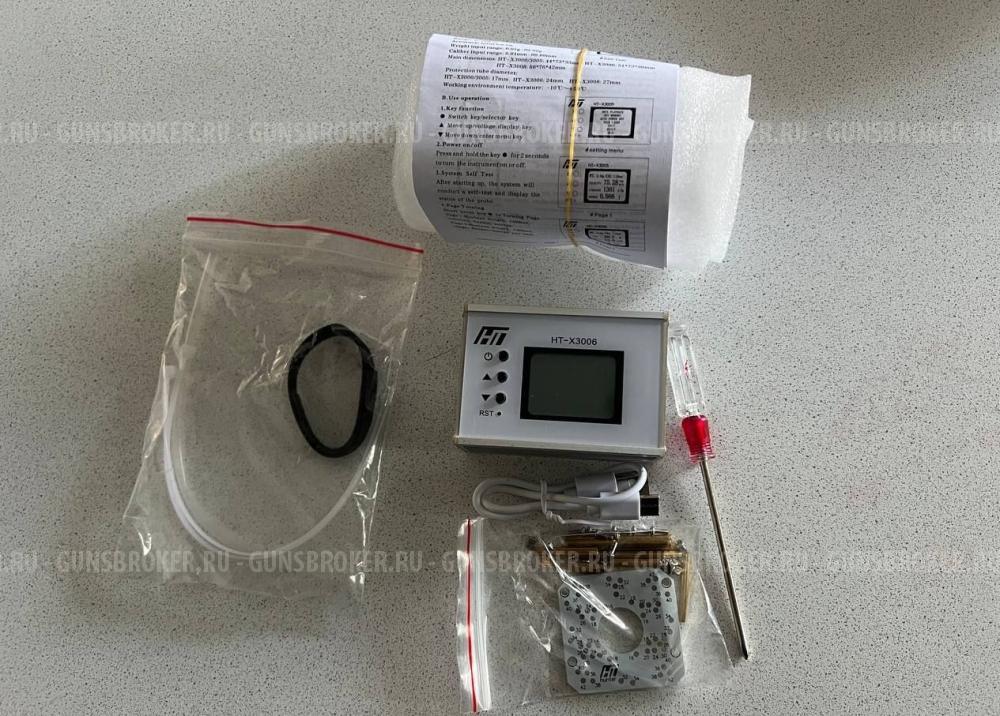 Хронограф с измерением дульной энергии