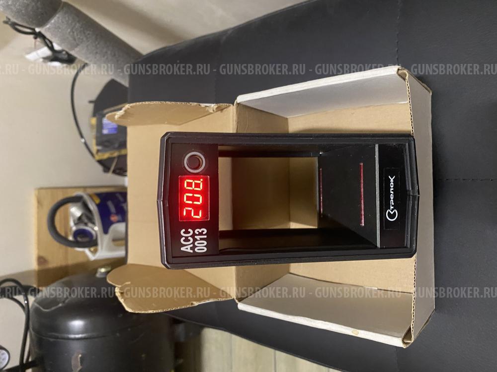 Хронограф стрелок АСС 0013