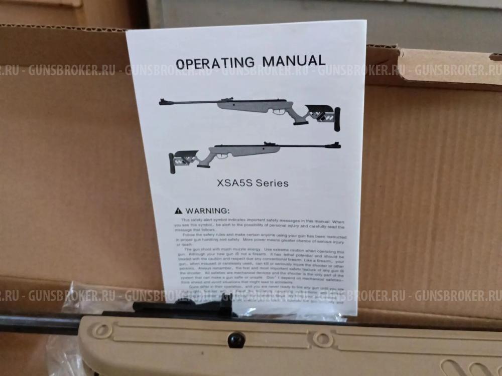 BORNER Tactical Desert 