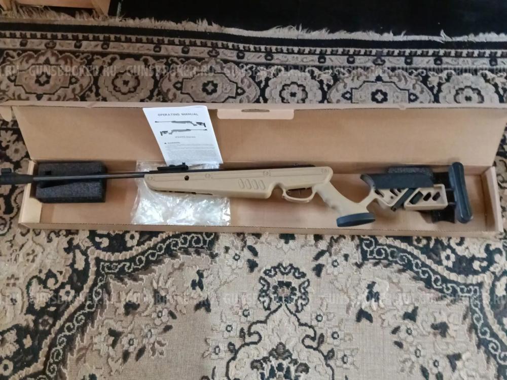 BORNER Tactical Desert 