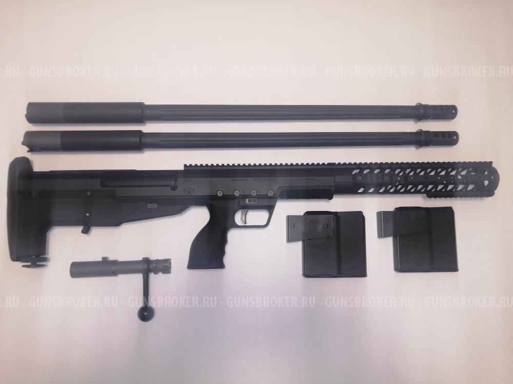 HTI DT 375 CheyTac
