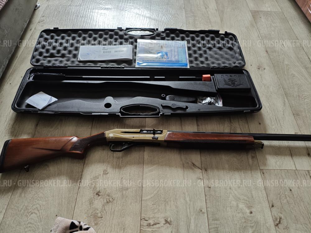 Хугло ренова