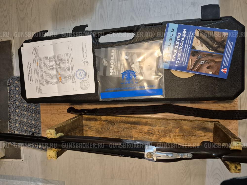 Huglu 103 DE sap ружье двухствольное