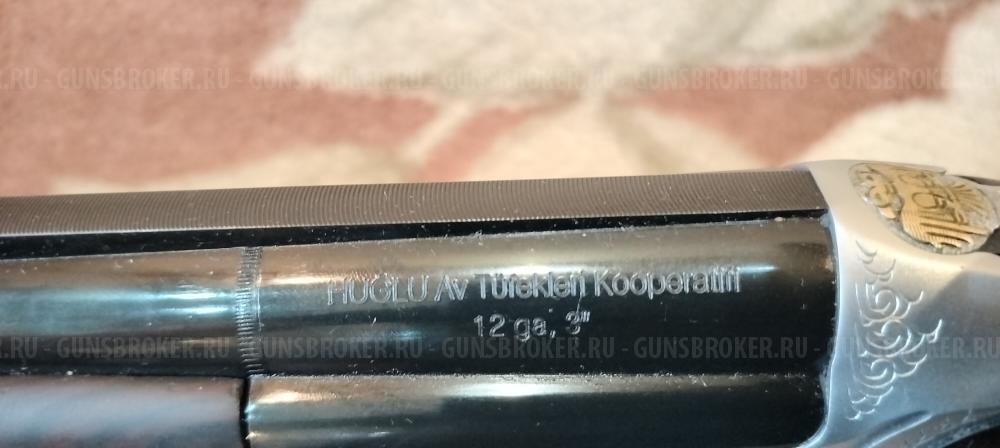 HUGLU 103DE SILVER SAP 12/76
