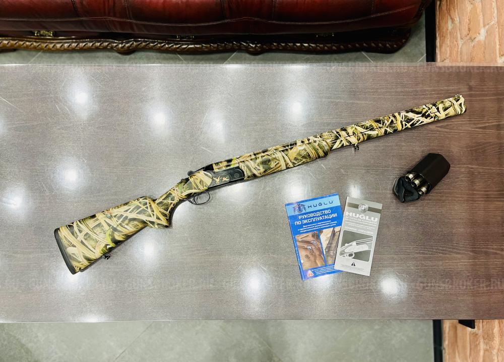 HUGLU 103СE Camo к.12х76 , L-710мм