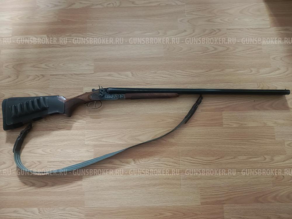 HUGLU 201 HRZ Case Hardened 12x76 L=760