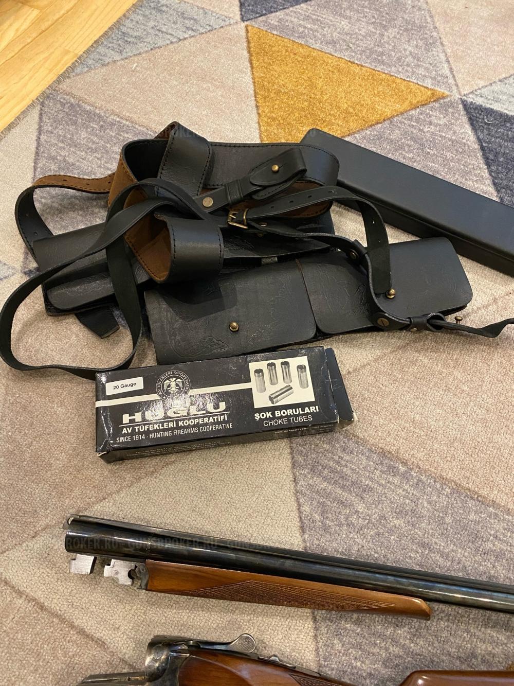 Huglu 202b 20x76 L710