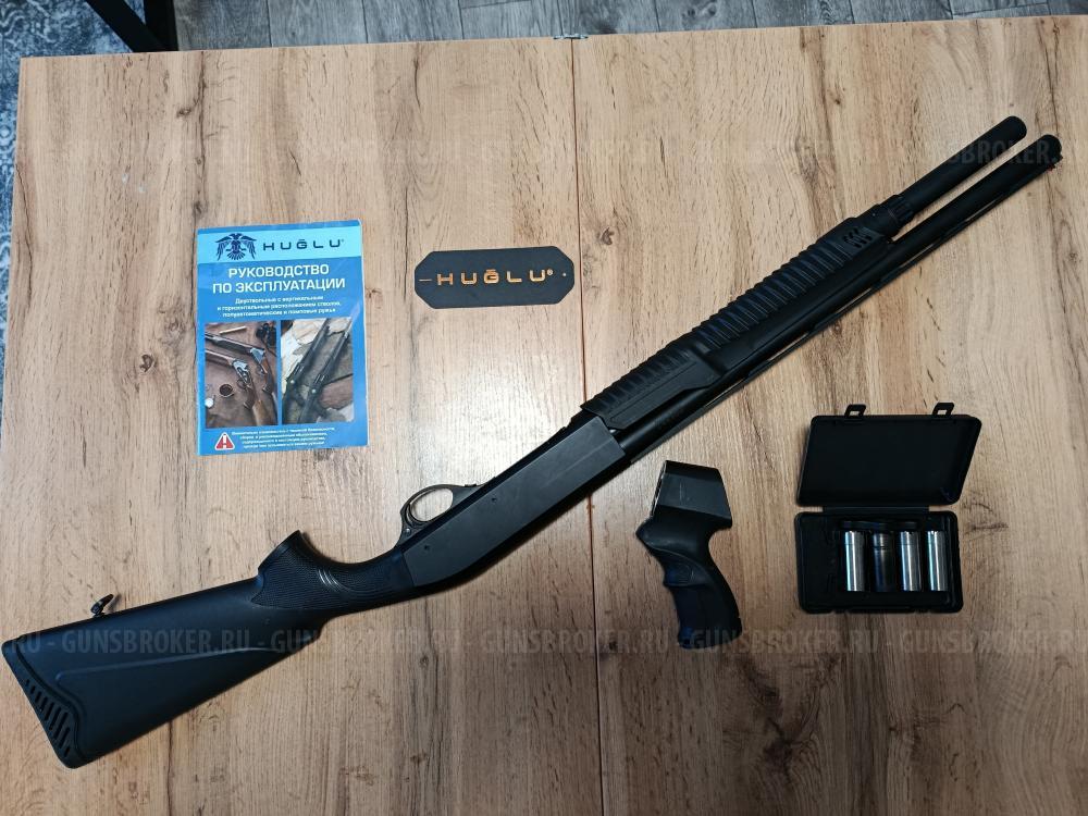 Huglu Atrox A хуглу