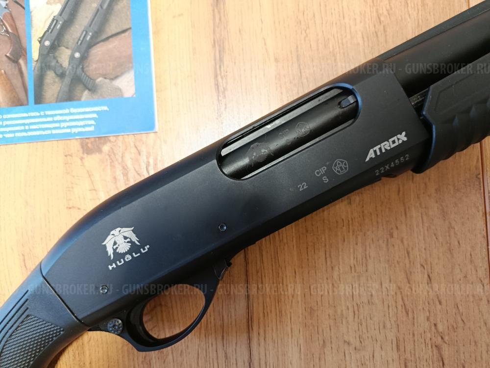 Huglu Atrox A хуглу