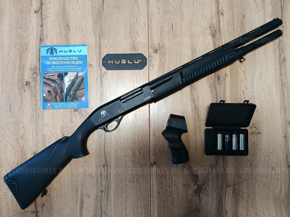 Huglu Atrox A хуглу