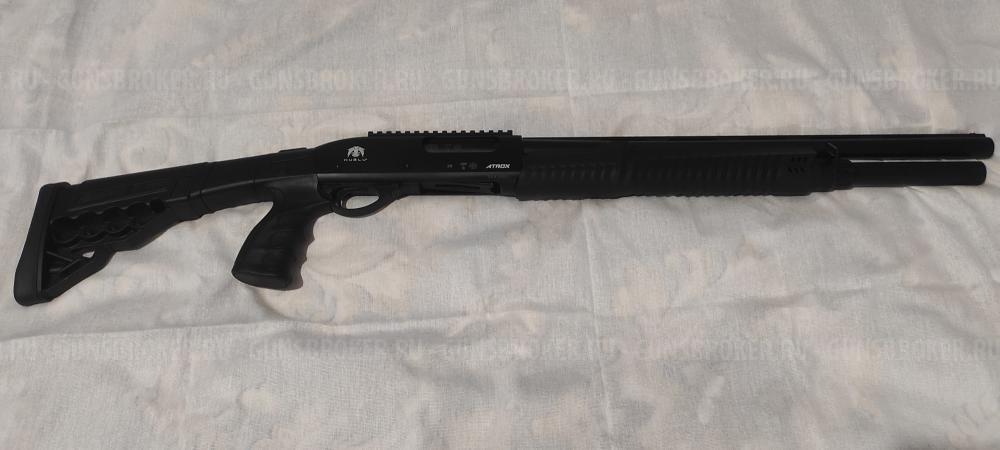 Huglu ATROX A STANDARD III TELESCOPIC 