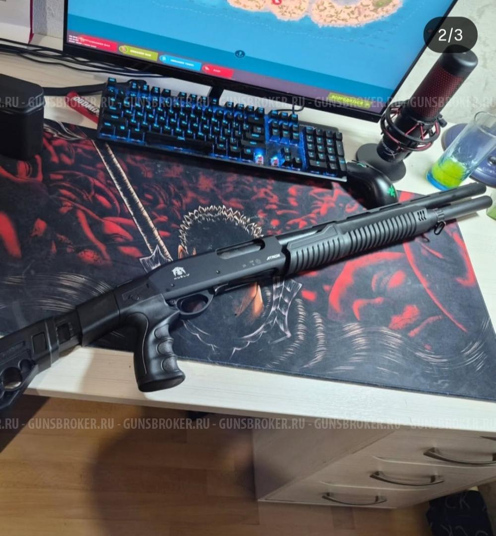 Huglu Atrox A STANDART 2 12/76 510мм