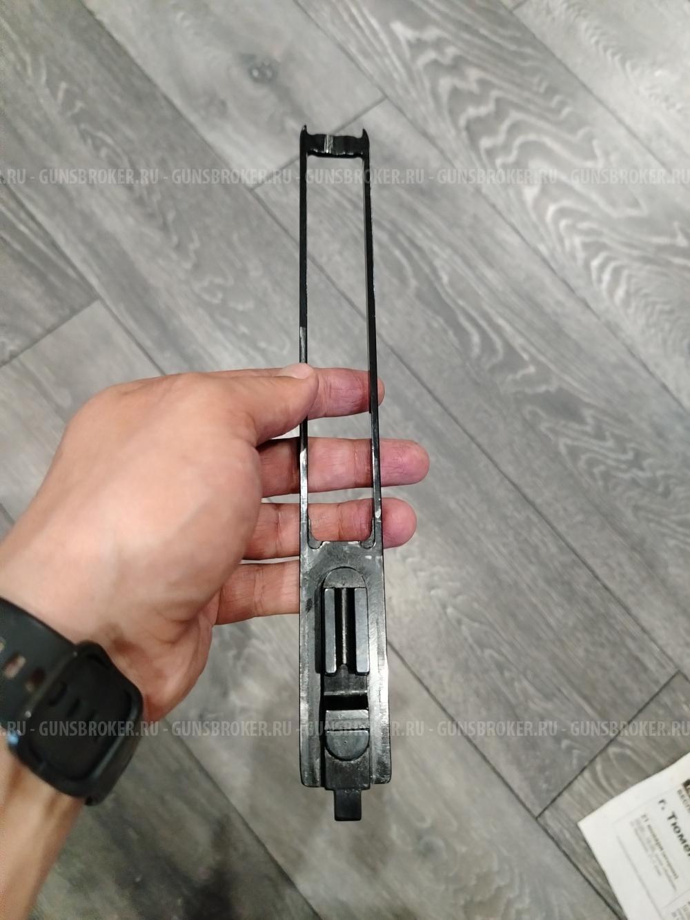 Huglu Atrox A Standart