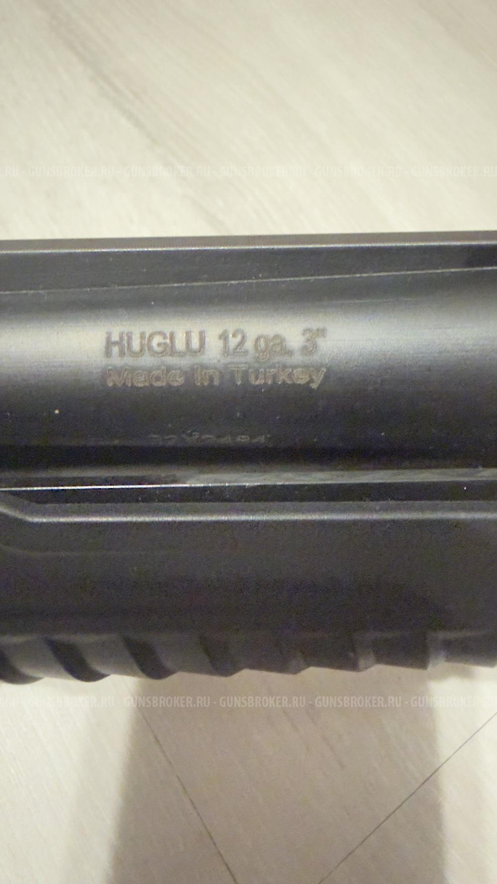 HUGLU Atrox к.12/76