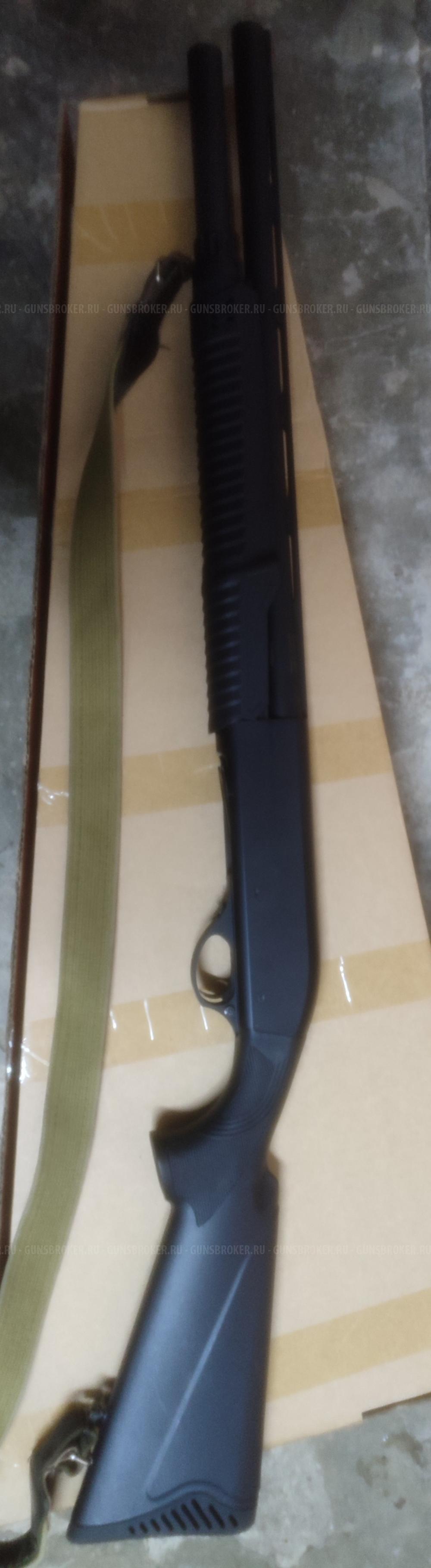 Huglu atrox pump standard 