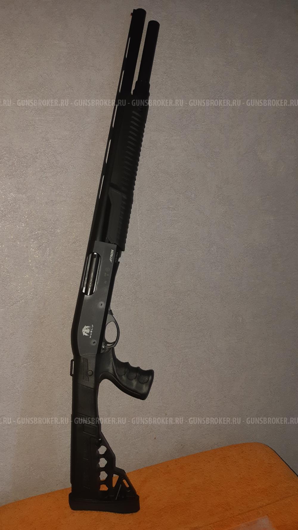 Huglu atrox standard