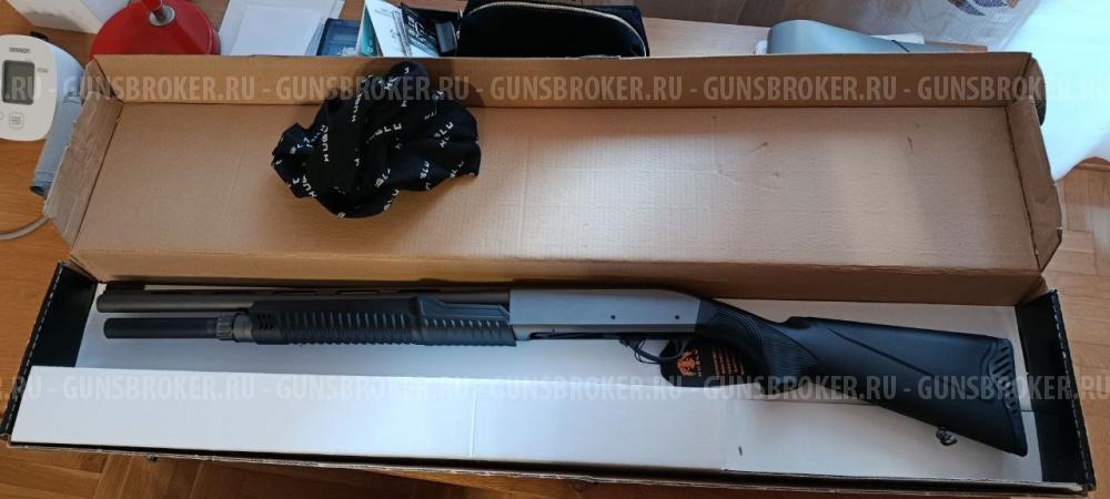 Huglu atrox standart 12x76 510mm